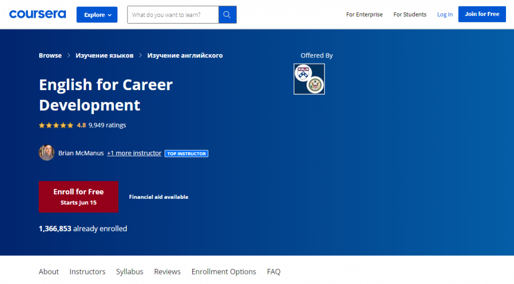 English for Career Development by Coursera